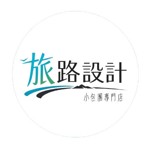 旅路設計｜小包團專門店品牌 Logo